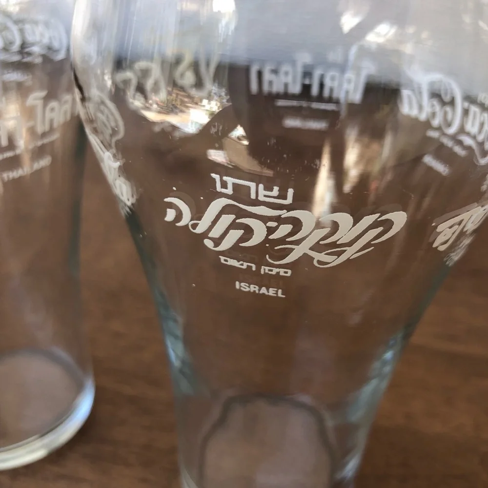 Coca-Cola International Drinking Glass (Set of 2)